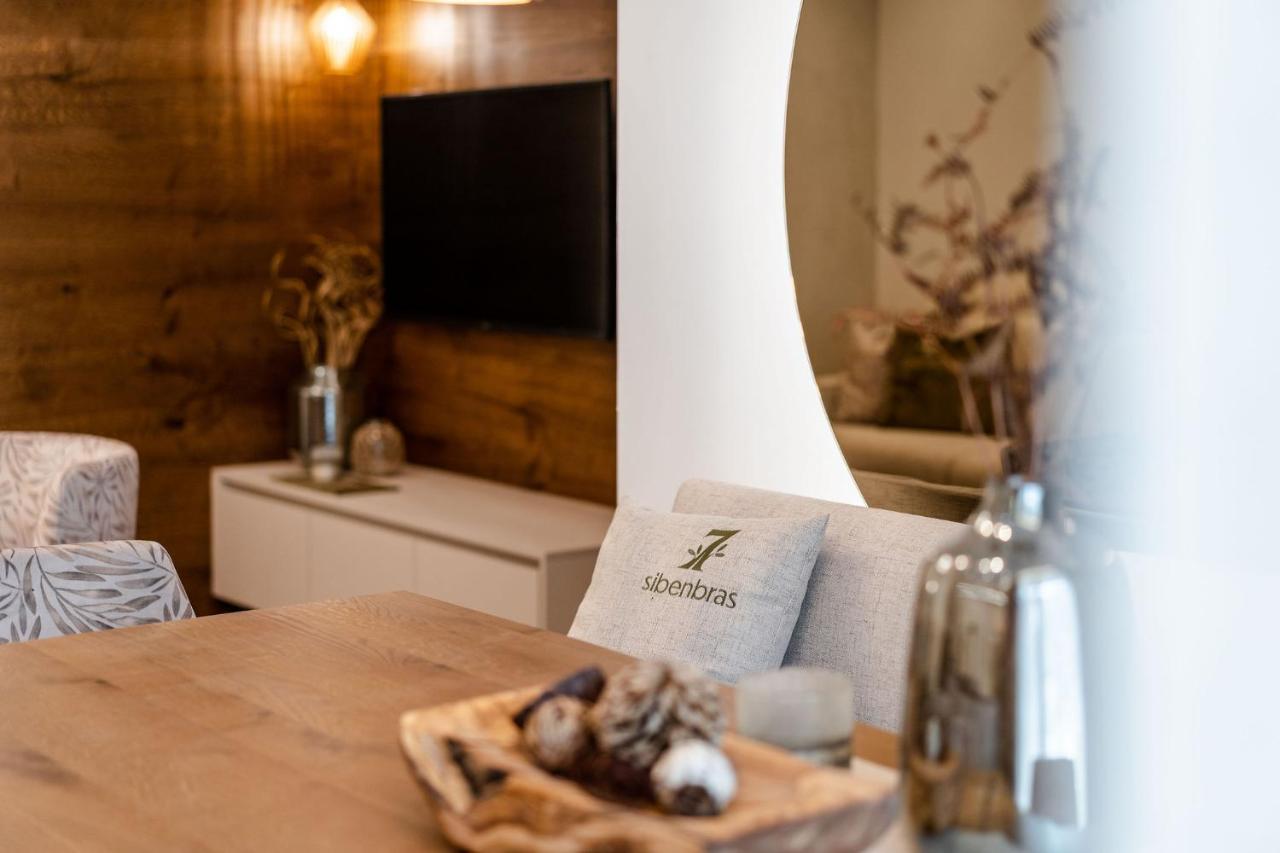 Sibenbras Natural Aparthotel 利莫内-苏尔加达 外观 照片